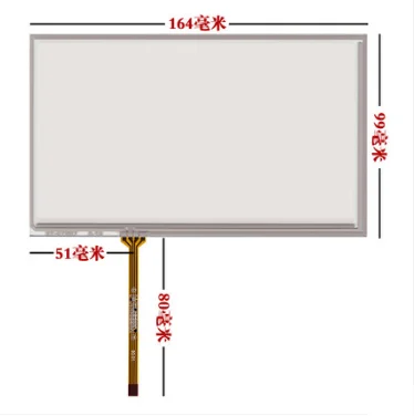 164*99 new 7 inch touch screen 164MM*99MM AT070TN94 AT070TN93 AT070TN92 AT070TN90 industrial hand-written screen