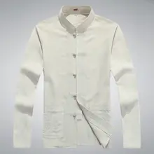 Men’s Chinese Tang Suit #3