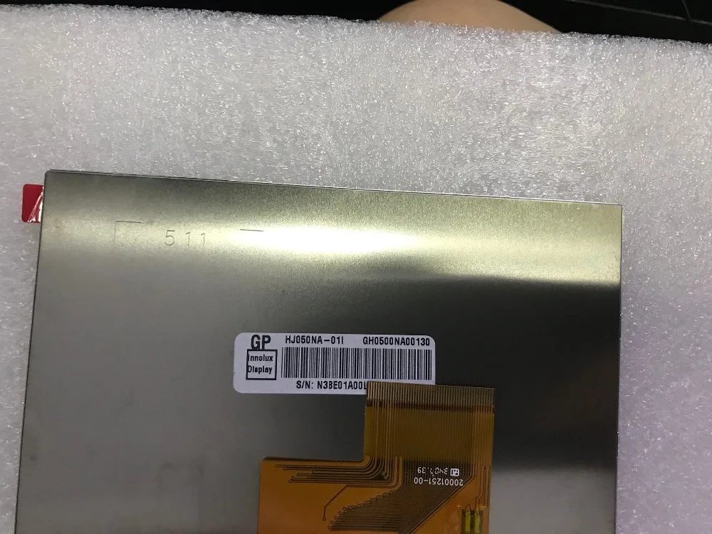 HJ050NA-01I LCD Display bildschirm