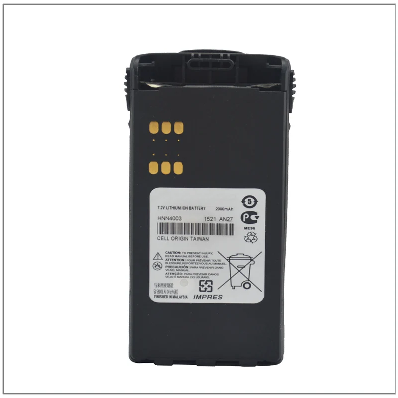 HNN4003 7.2V 2000mAh IMPRESS Li-ion Battery Pack for Motorola GP328 GP338 GP380 GP360 HT1250 GP339 GP680 MTX850 MTX960 PRO5450