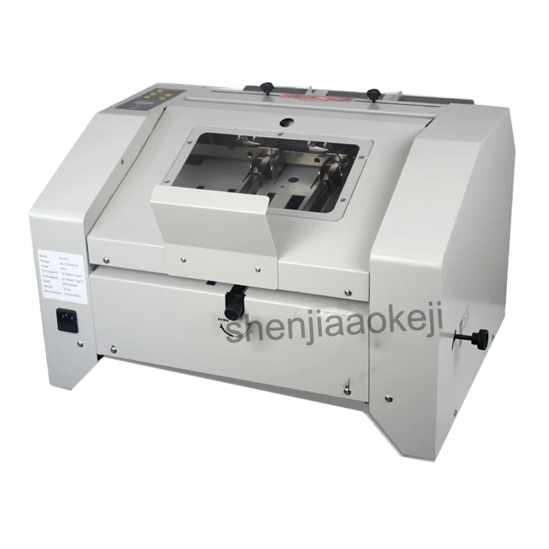 A3 automatic folding machine electric binding machine saddle stitching folding machine electric stapler 220V/110V1pc