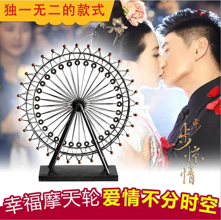 D creative Home Furnishing office room decor decoration style wedding Ferris wheel iron handicrafts