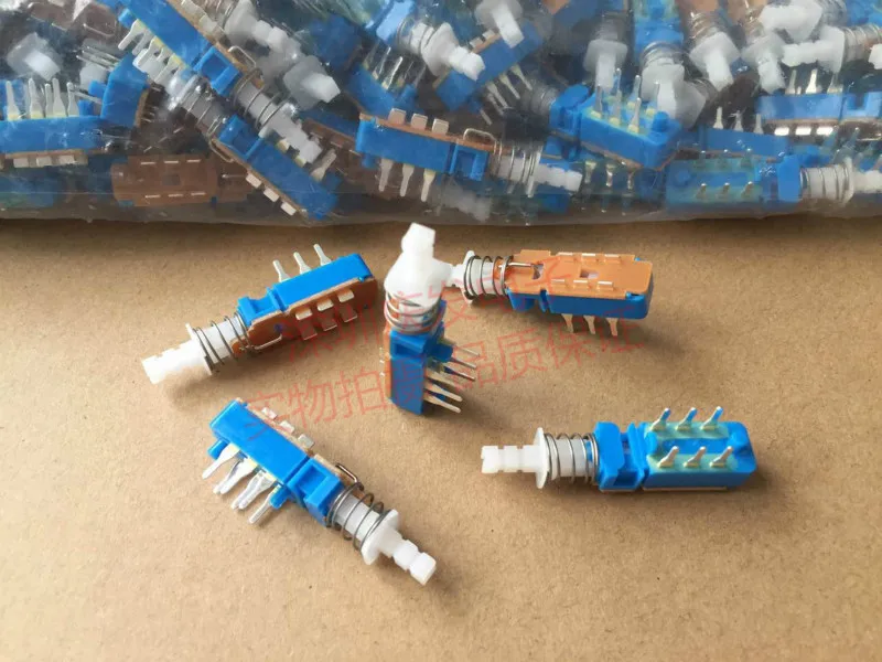 Store Home Products Feedback