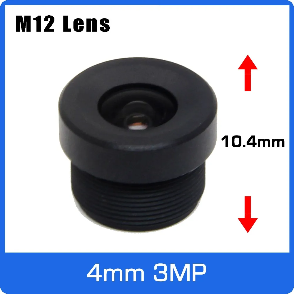 

3Megapixel 4mm 1/2.7 inch CCTV Short Length Lens 104 Degree Wide Angle For WIFI Camera/Car Driving Recorder/Video Doorbell