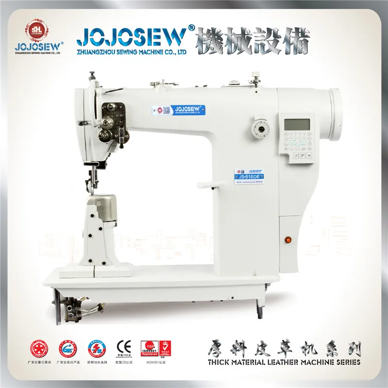 JS-810DE single needle double needle high head shoe machine leather sewing machine leather shoes high head machine