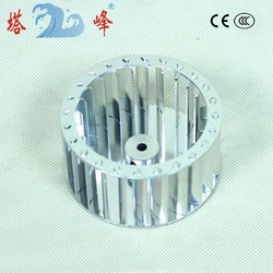 80mm diameter 42mm height 5mm shaft anodizing aluminum wheel small centrifugal impeller