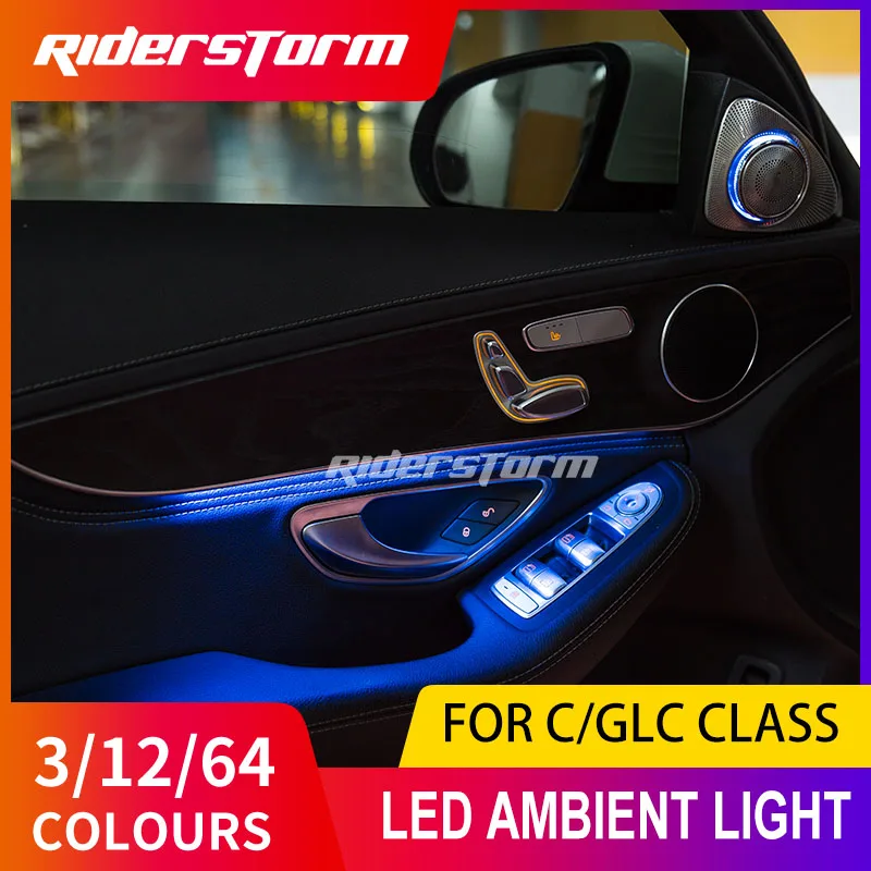 For Mercedes C class w205 C200 C250 door panel ambient lamp  GLC x253 Atmosphere lighting colorful 3 /12 /64 colors