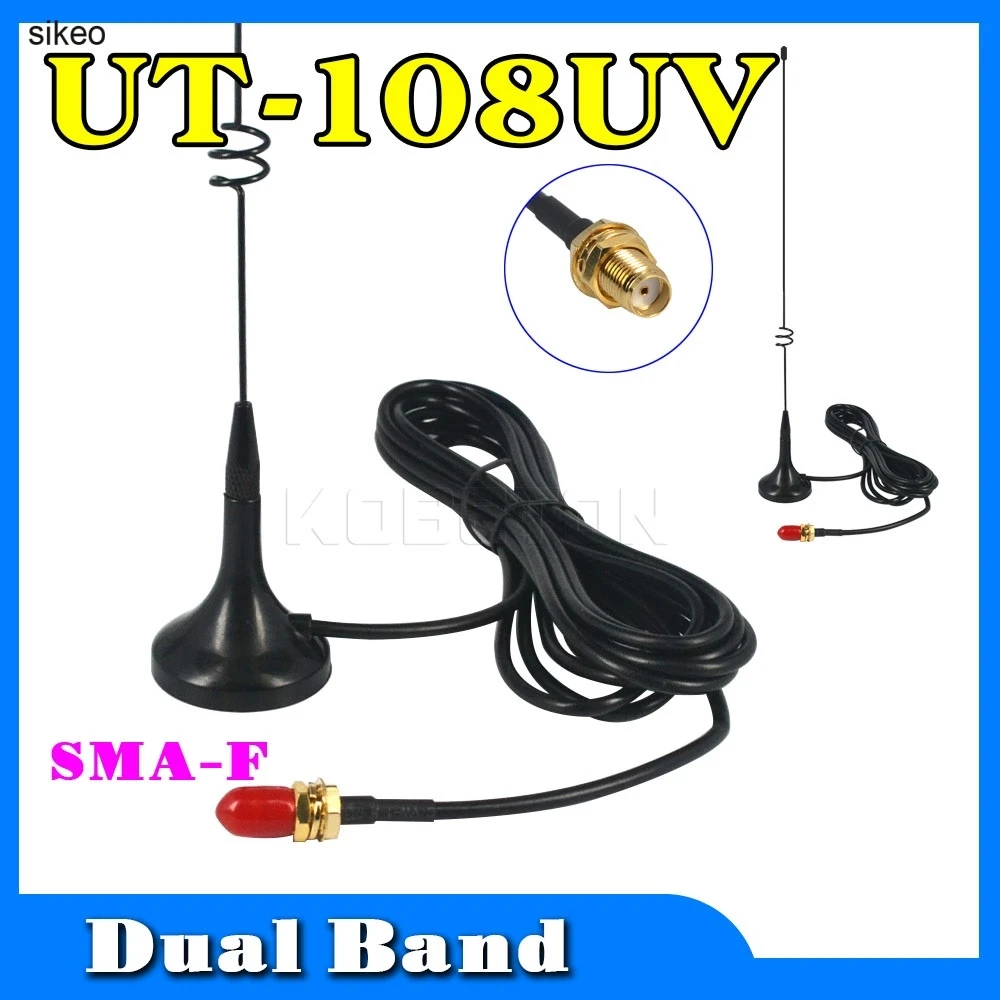 sikeo Two Way Radio VHF UHF SMA  UT-108UV  Car Magnetic Mobile Antenna for Nagoya BAOFENG CB Radio  UV-5R UV-B5 UV-B6 GT-3