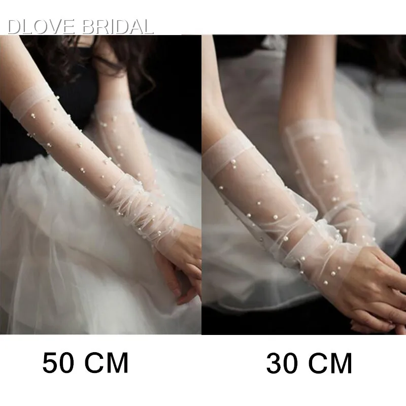 Vintage Pearl Sheer Tulle Gloves Wedding Bridal Party Gloves Fingerless Elbow Photo Shooting Accessory 30cm