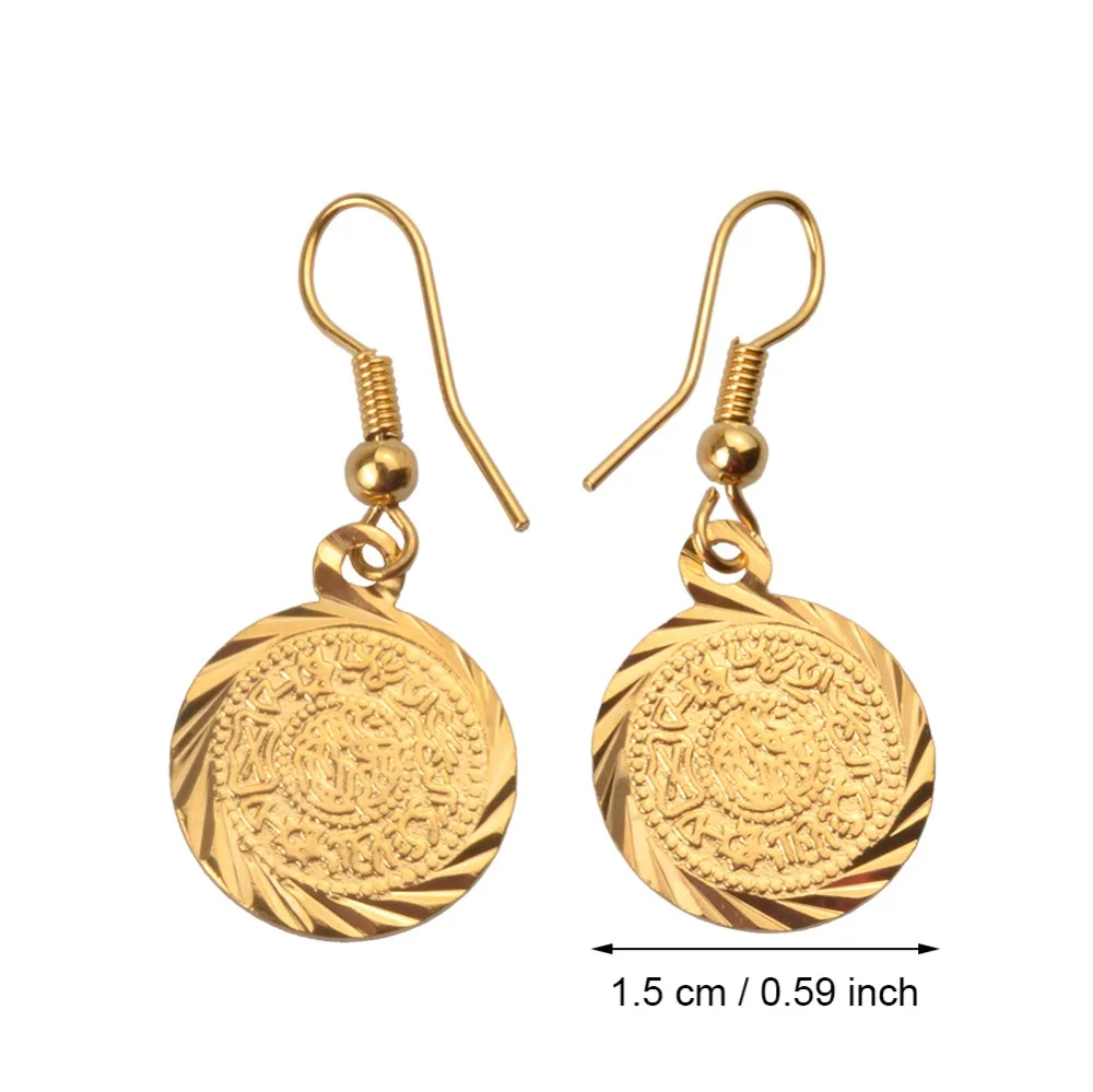 Anniyo Arab Metal Coin Earrings Gold Color Jewelry Ancient Coins Vintage Accessory for Women / Girls #088406