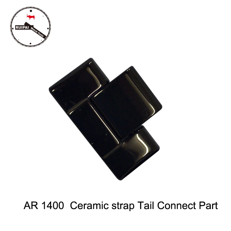 10pcs/lot Black Ceramic Watch Strap Tail Grains Connect Parts for AR1400