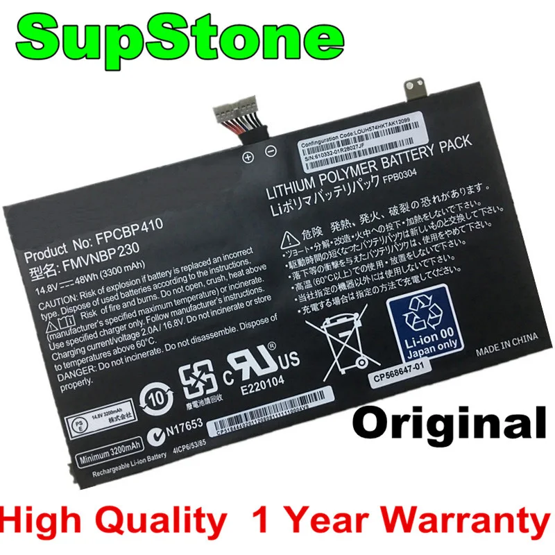 

SupStone New FPCBP410 FMVNBP230 FPCBP304 Laptop Battery For Fujitsu LifeBook UH554 UH574 U554 U574