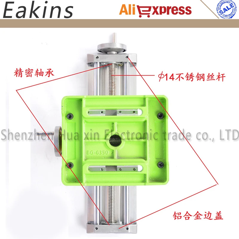 Precision Industry Heavy Dual-slot Multifunction Milling Machine Bench drill Vise worktable X Y-axis adjustment Coordinate table