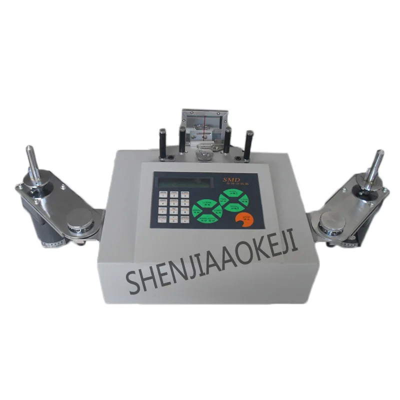 

Fully automatic SMD component counter 15W Speed control type Parts counting machine Warehouse Inventory IC Points SMD chip count