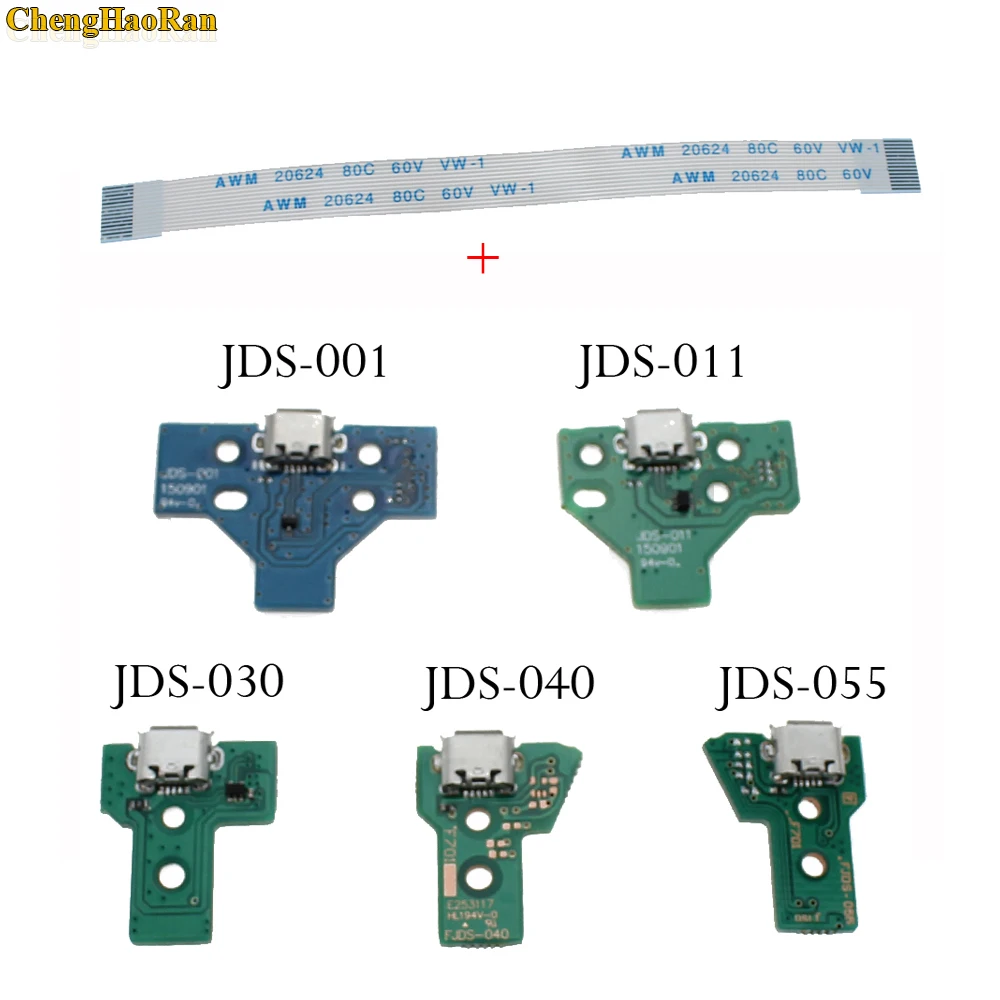 1 Set USB-Ladeanschluss-Ersatzplatine für PlayStation 4 Controller, kompatibel mit PS4 Controller JDS 030, JDS 001, JDS 011, JDS 040, JDS 055 – Detail 1