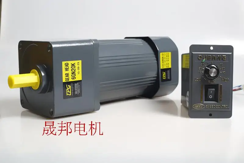 200W 220V AC gear speed motor / gear motor 6IK200RGN-CF motor