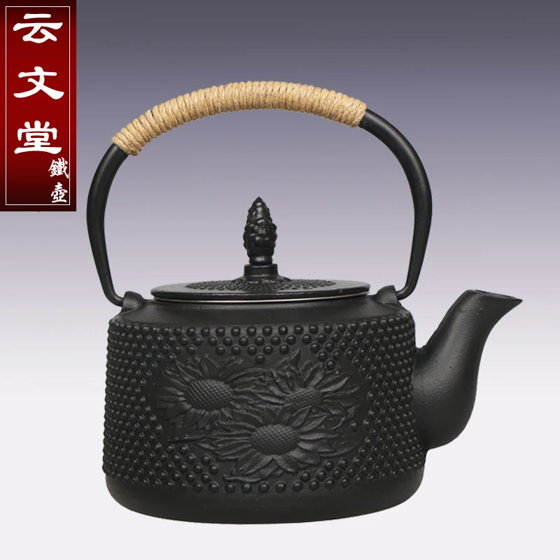 800ml Sunflower  Uncoated Cast Iron Handicrafts Teapot Kung Fu Tea Set  Boil Kettle