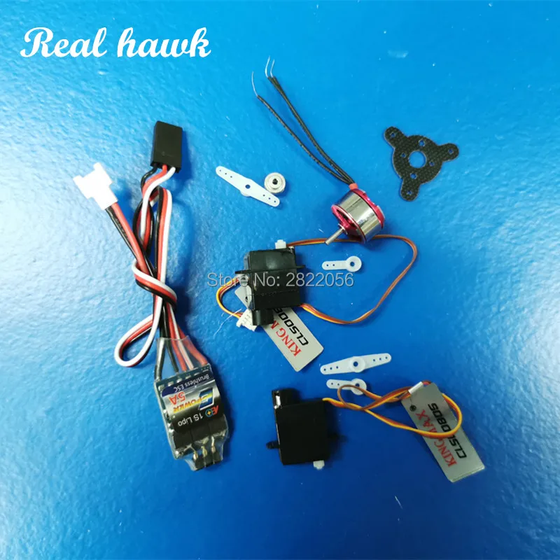 1104 motor + 5A 1S ESC+1.7G Servo combo set for RC MINI micro plane RC Airplane