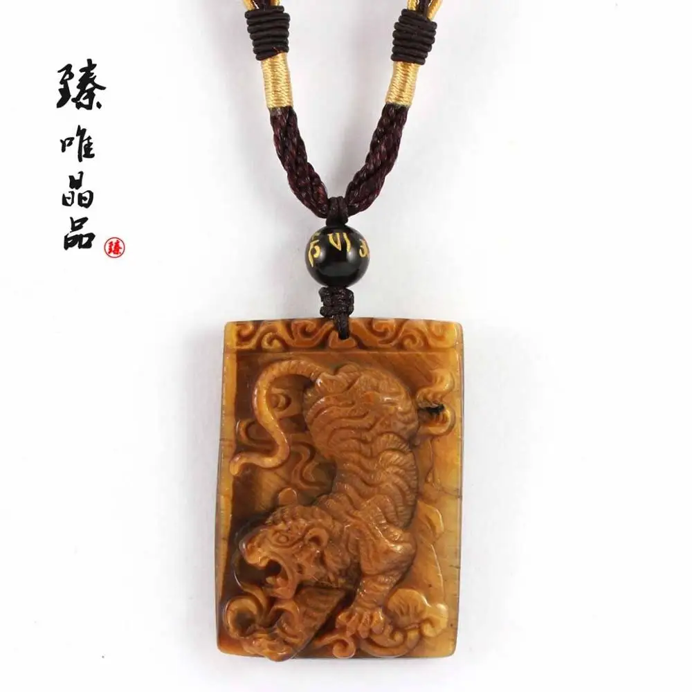 

Lucky mascot natural yellow tiger eye tiger pendant male pendant