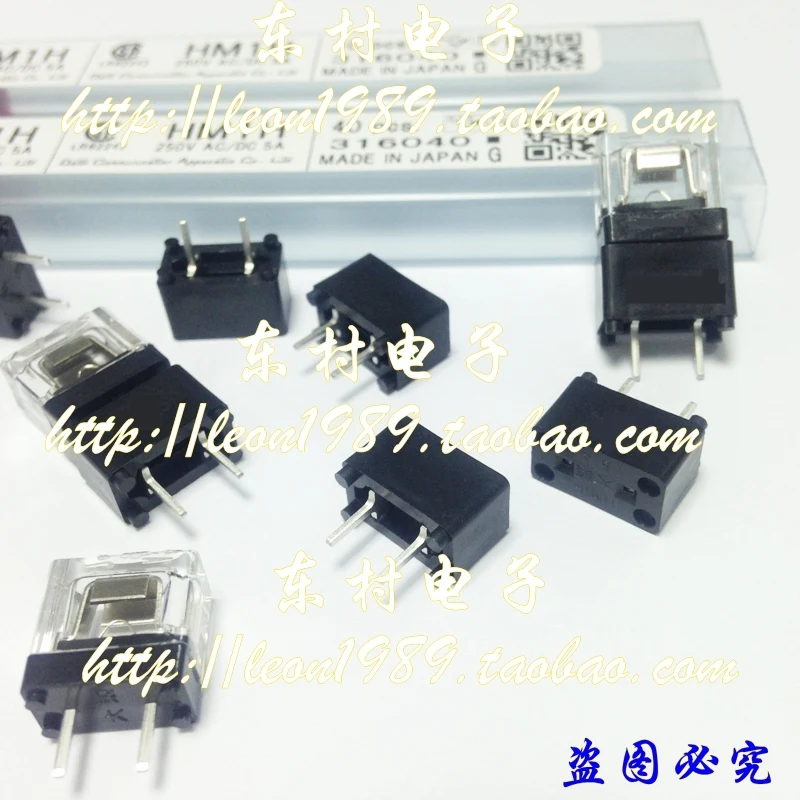 [SA]Japanese - fuse fuse holder - HM1H HM2H 5A AC / DC 250V HM base--20PCS/LOT