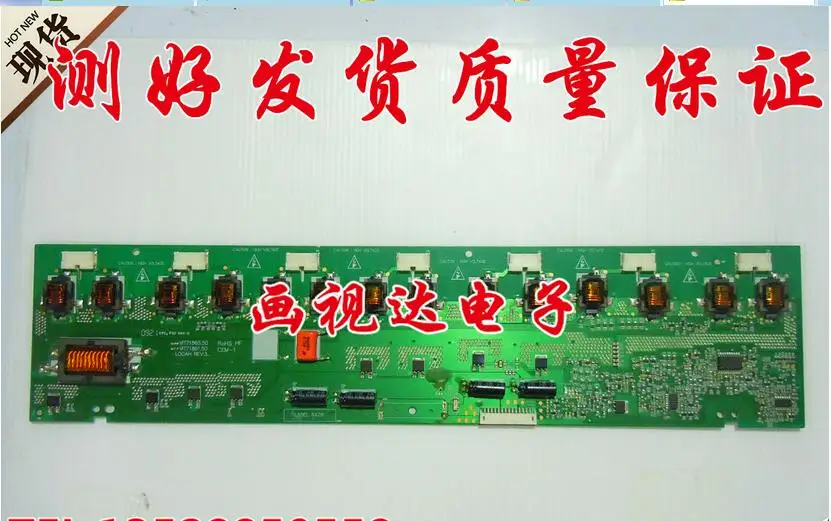 Original vit71865.50 vit71861.50 backlight HIGH VOLTAGE board t370xw02 vc price difference