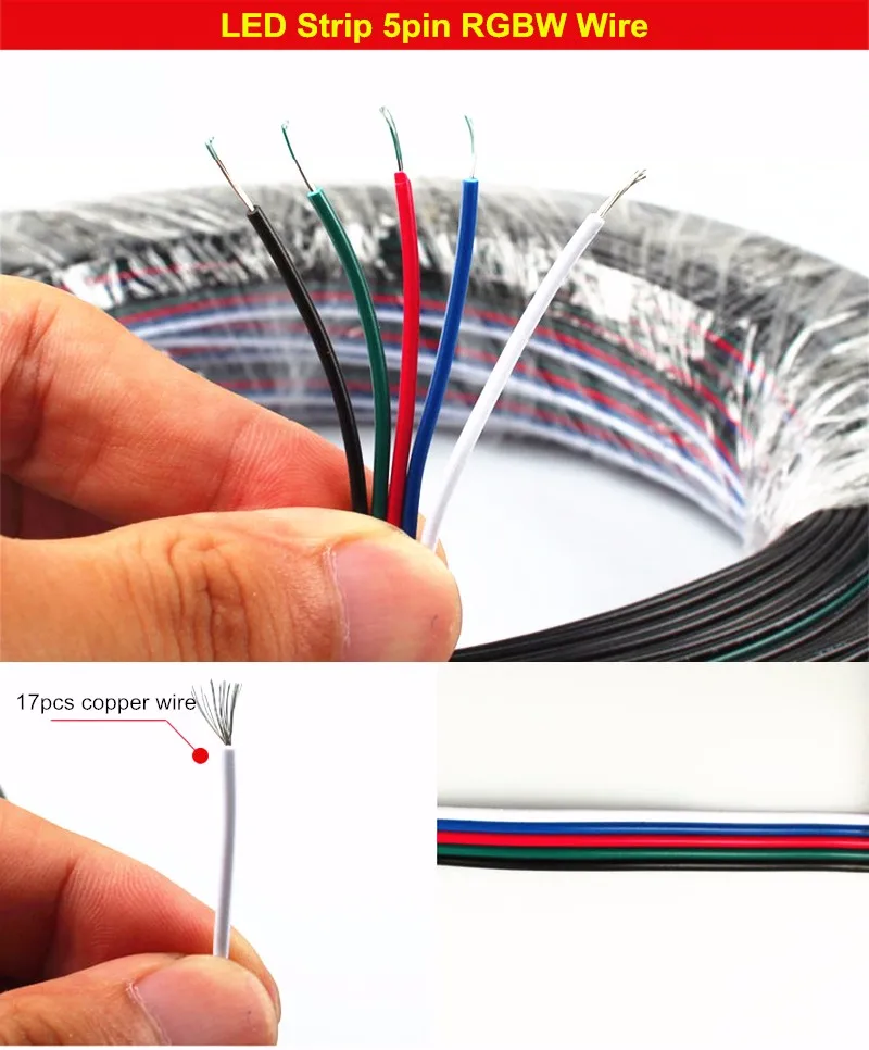 Рисунок 5 - Удлинитель для светодиодной ленты RGB