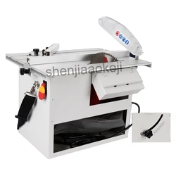 Multifunctional cutting machine Wood floor dust-free saw woodworking multi-function floor dust-free chainsaw sliding table saw