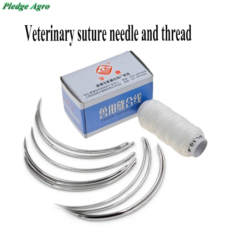 10pcs/bag Veterinary Suture Needle Pig Cattle Sheep Beast Surgical Needles Curved Trigeminal Veterinario equipo veterinario