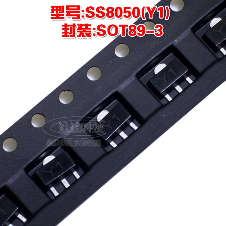 New SS8050 SOT89-3 Silk Screen Printing Y1 PNP Chip Transistor 1.5A 25V Double S High Current