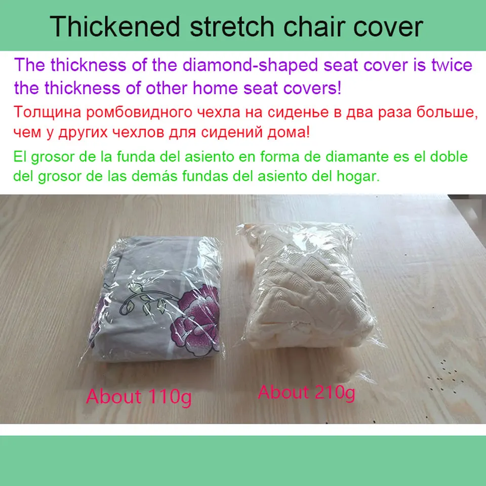 Double-layer Fabric Elastic Chair Cover For Kitchen/Wedding Stretch Chair Covers Spandex Dining Room Chair Cover With Back image 6