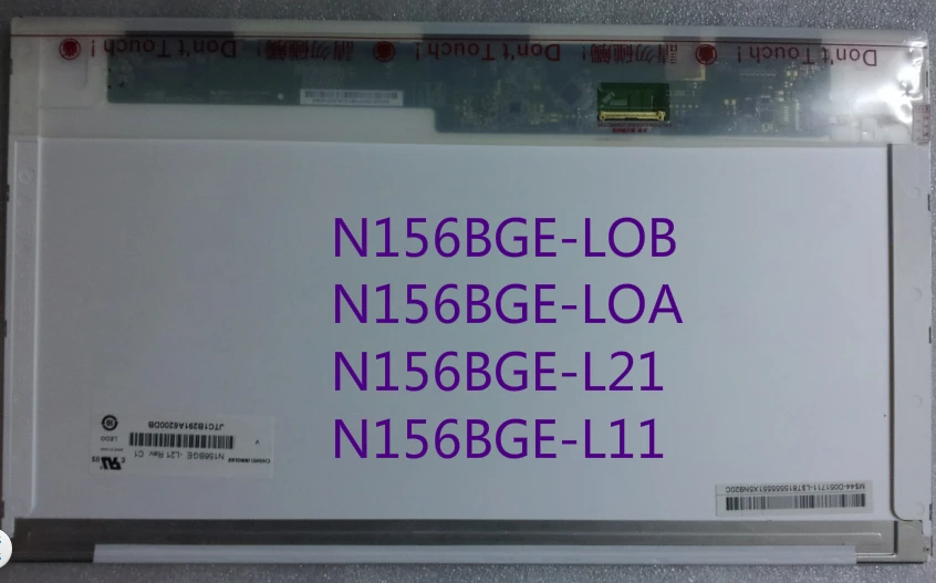 15.6 Inch LCD Panel N156BGE-L21 LCD Display 1366 RGB*768 WXGA LED LCD Screen