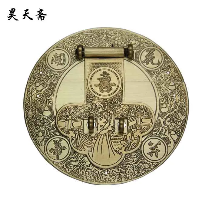 [Haotian vegetarian] antique copper box face page / box buckle / Chinese decoration accessories HTN-023