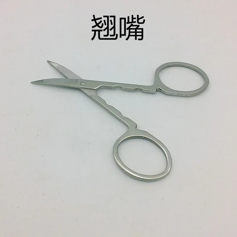 Beauty Tool Bend Tip Eyebrow Scissors Trimmer Cuticle Cutter Stainless Steel Hair Remover For Nose Eyebrow Makeup Tool Sale