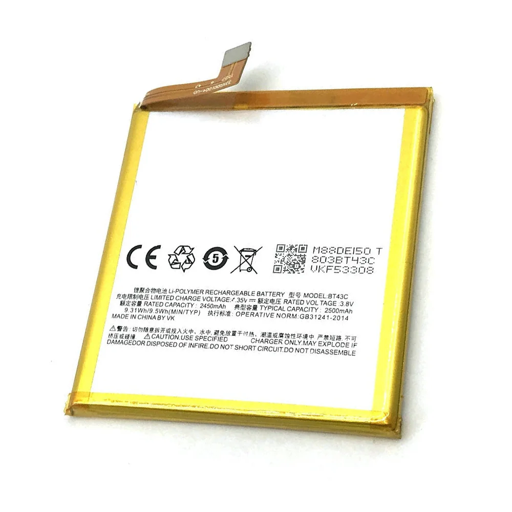 2450mAh BT43C Battery ForMeizu M2 mini Meilan 2 M2mini Li-ion High Capacity Replacement Lithium Polymer Battery With Tools