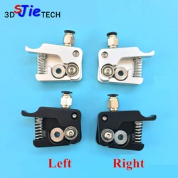 MaKerBOT II generation 3D printer Metal Wanhao forgeflash MK10 I3 direct remote extruder feeder Kit black 3D printer parts