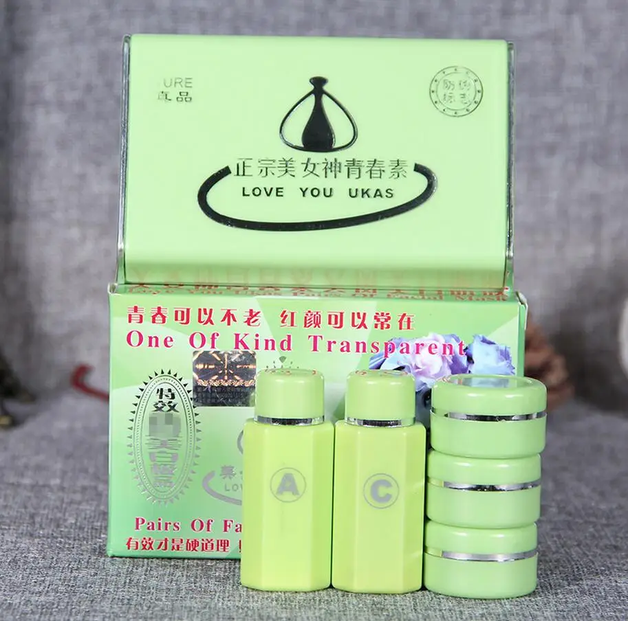 مجموعة كريم نمش سحري ياباني أصلي للجمال مجموعة أحبك UKAS #1