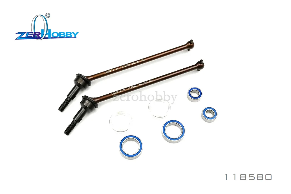 HSP 1/10 CVD 118580 UNIVERSAL JOINT ASSEMBLY-80MM 2.0PIN  S2 AND BALL-BEARING(For 94107,170,118,177,155,106)