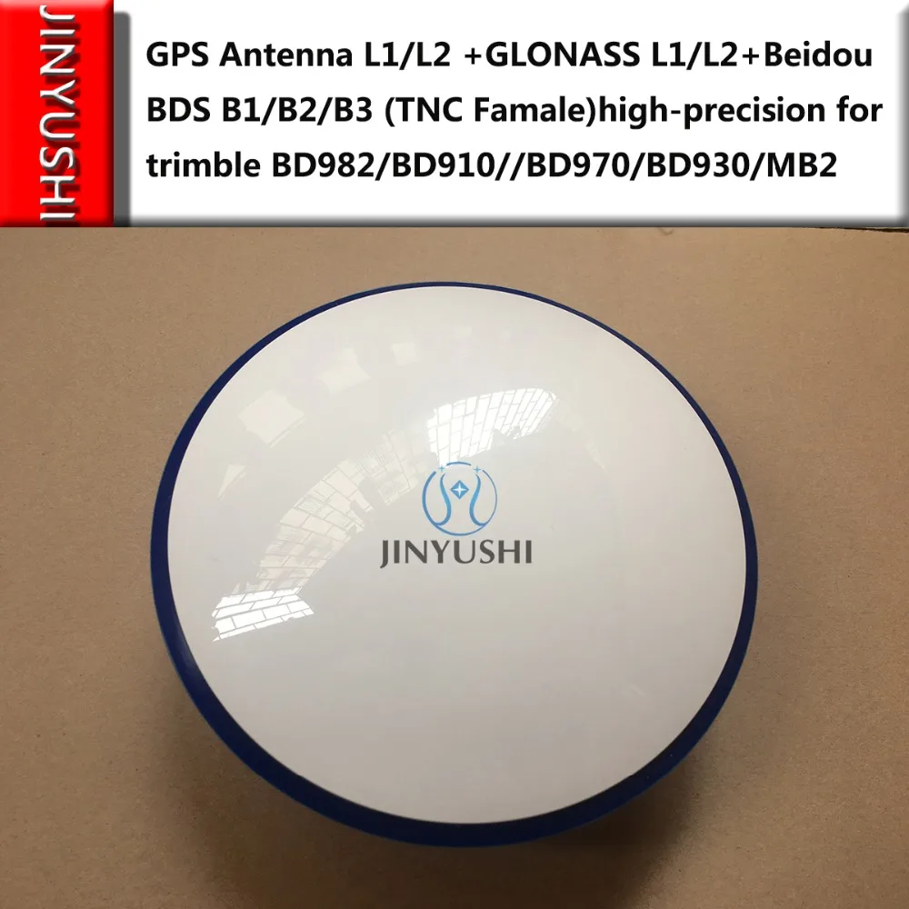 Imagem -03 - Antena de Medição de Alta Precisão para Trimble Gnss Gps Glonass bd Rtk Receptor Em290 Bd982 Bd910 Bd970 Bd930 Mb2