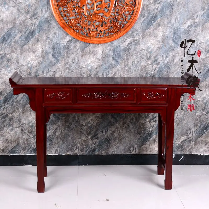 

A Chinese style mahogany altar altar Fokan African rosewood altar entrance hall table table