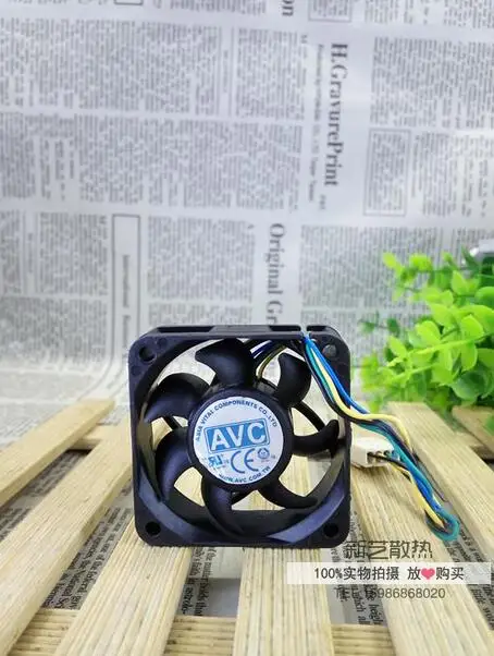 Ban Đầu AVC DASA0515R2U 4515 0.20A 4.5Cm 12V 4 Dây PWM Quạt Làm Mát