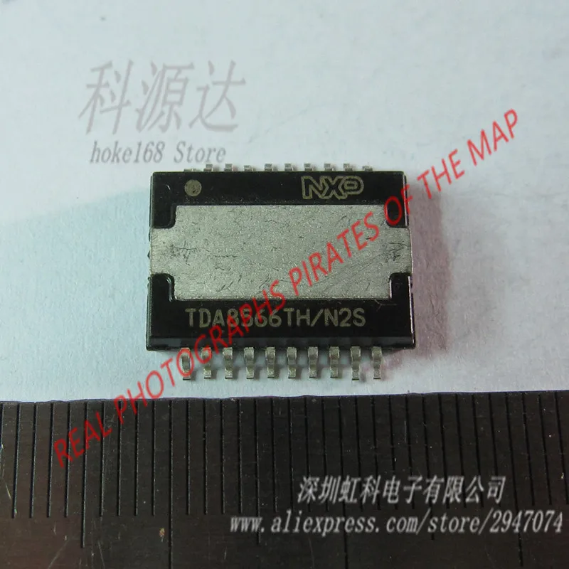 

2pcs TDA8566TH/N2S HSOP-20 TDA8566TH1 HSOP-24 In Stock