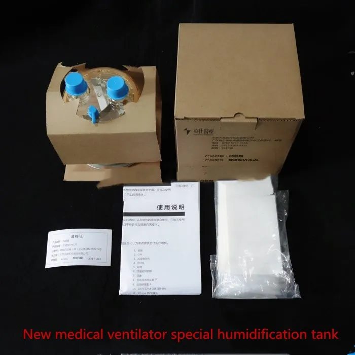 

For New Ventilator Cadillac PB840 PB760 Humidifier VHC25 Humidification Tank Joint Pipe