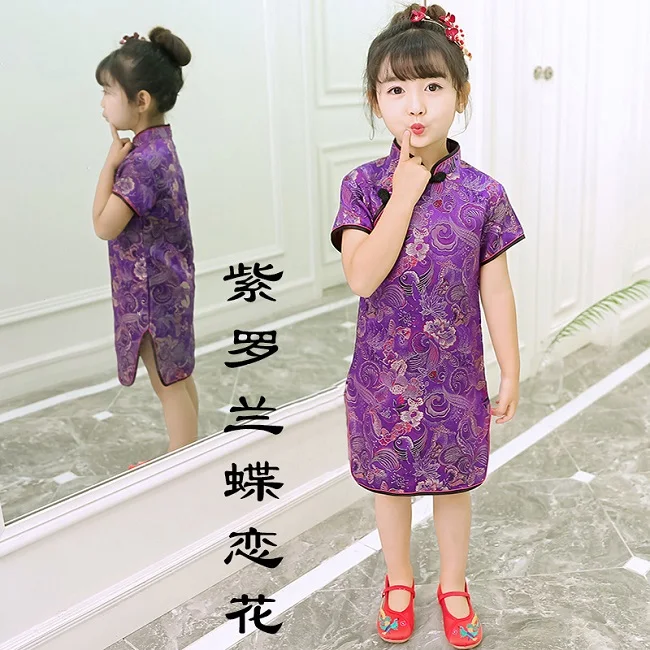 

Girls Perfectly Floral Silk/P Chinese Qipao