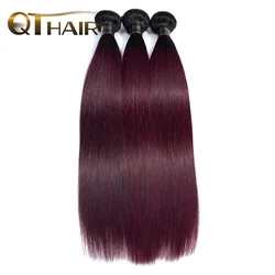 QThair Ombre Professional 1B/99J Burgundy 3 Bundles Dark Wine Red 100% Human Hair Bundles Brazilian Straight Non-remy Hair