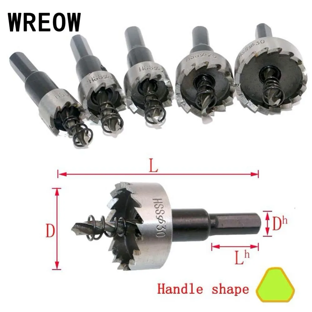 Hot 5pcs Carbide Tip HSS Drill Bit Hole Saw Aluminum Thin Iron Plate Cutter Tool Set 16mm 18.5mm 20mm 25mm 30mm