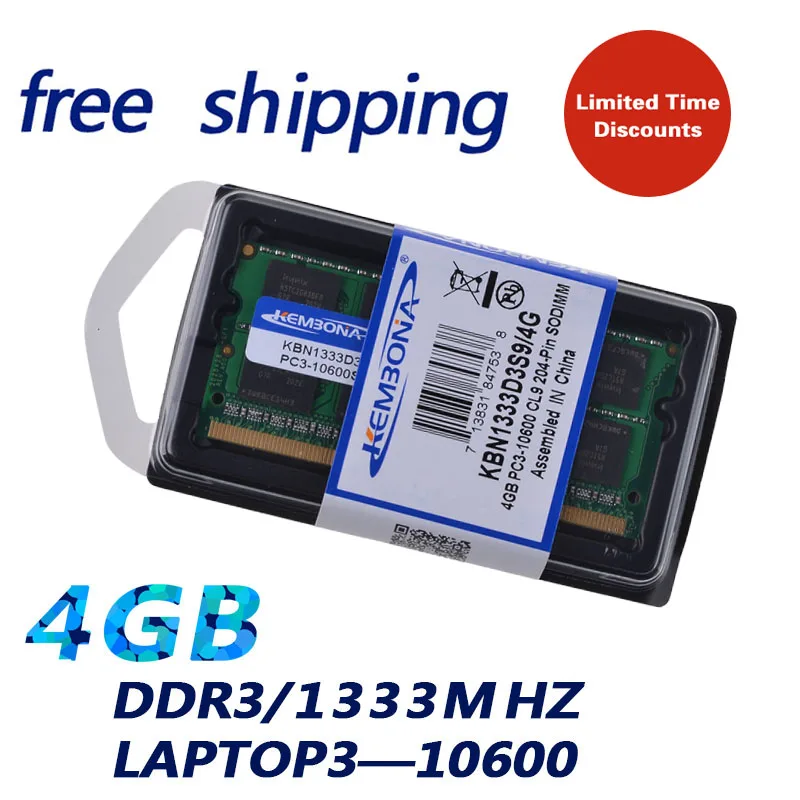 

KEMBONA брендовая Розничная упаковка ОЗУ ddr3 4 Гб ноутбук ddr3 4 Гб sodimm ОЗУ память 1333 МГц