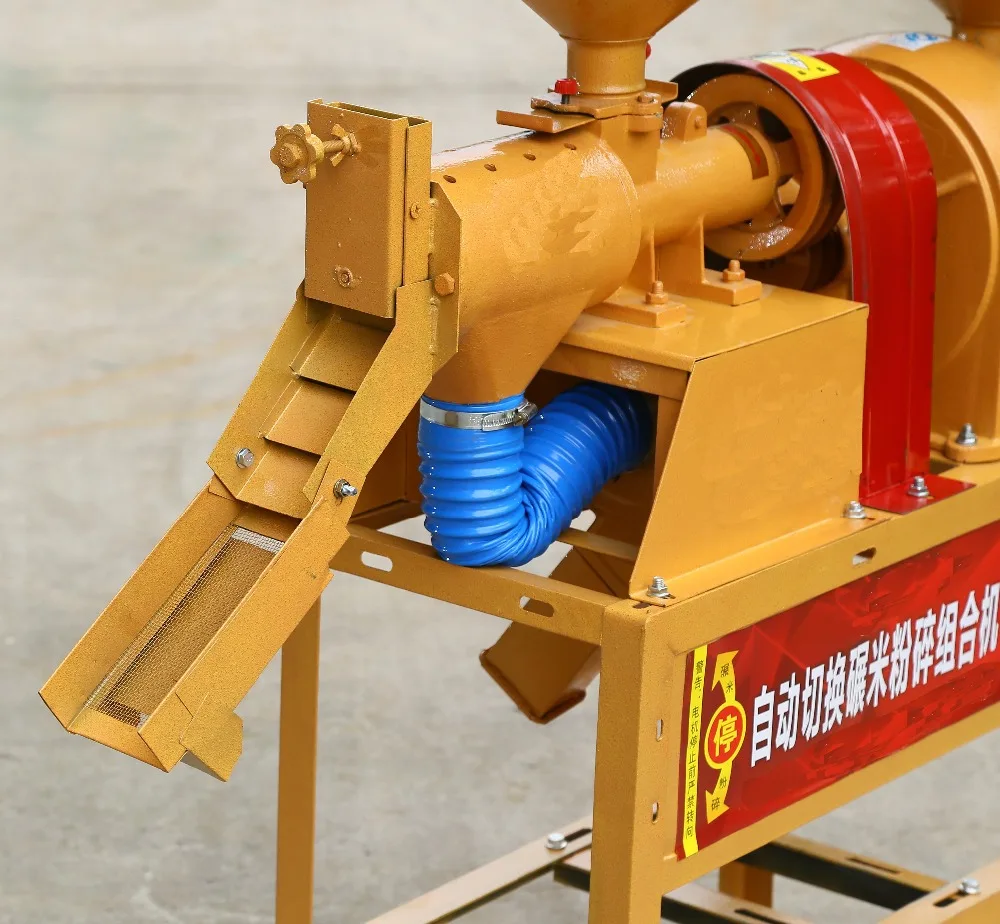 Máquina de deshuesar arroz, peladora de arroz trituradora de alubias, fresadora de maíz, amoladora de maíz