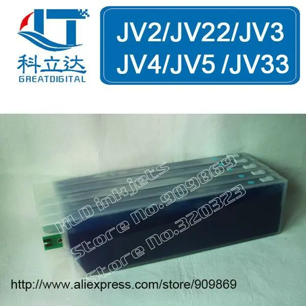 [KLD Inkjets] JV33 ES3 6PCS Eco-Solvent ink cartridge is compatible with MIMAKI CJV30-130 , CJV30-160 , JV5-130S ...