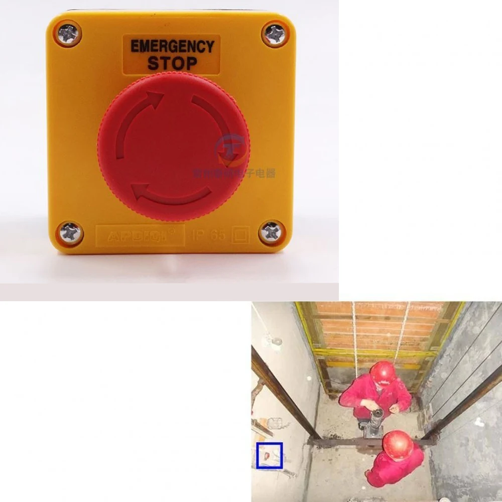 XB2 Y090 660 فولت 10A البلاستيك قذيفة الأحمر الفطر الطوارئ وقف مفتاح بـزر دفع الضغط على زر مفاتيح مع صندوق لحفرة المصعد