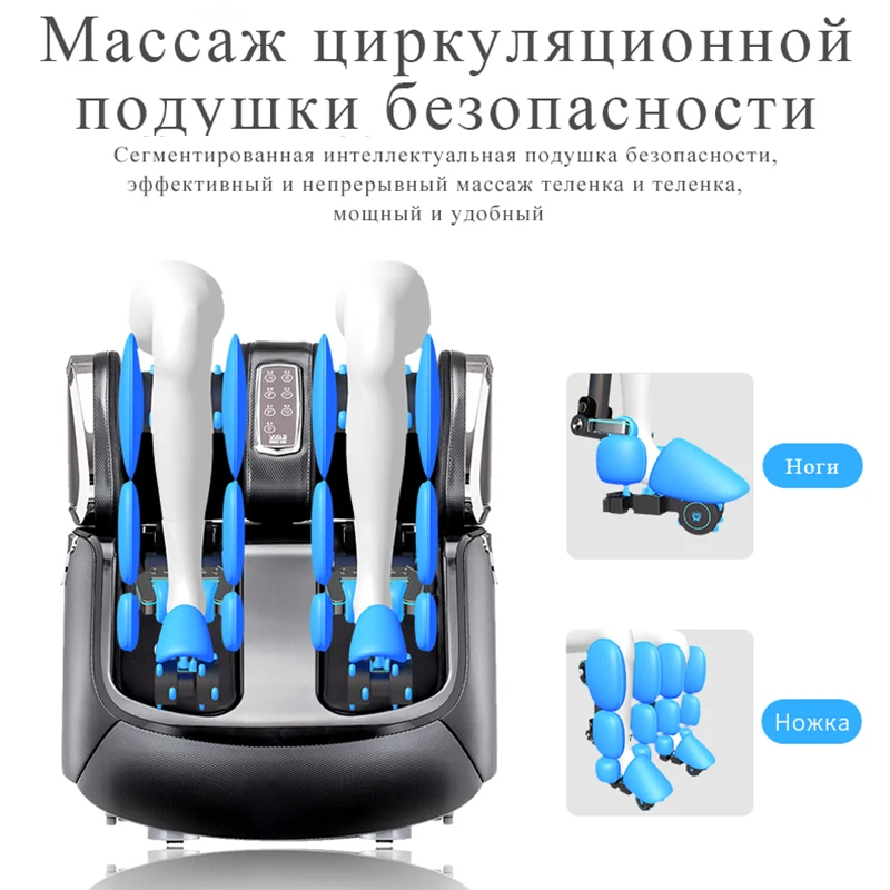 JinKairui Foot Massage Leg Reflexology Heating Airbag Automatic Kneading Legs Point Home Roller Knee Relax Pressure Health Care